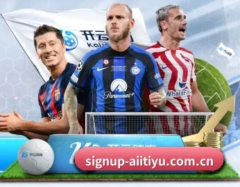 signup-aiitiyu.com.cn的故事 - 体育资讯内容服务