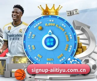 signup-aiitiyu.com.cn APP